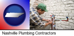 Nashville, Tennessee - a plumbing contractor installing new water supply lines